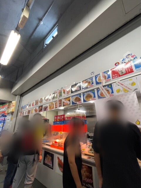 Nagoya Kyujonai Shop photo 5