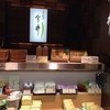 今井 あべの近鉄店