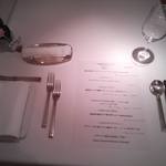 レストラン コバヤシ - 