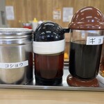 博多ラーメンはかたや 太宰府店 - ラー麺！三種の神器！！はおろか！！　皆んな居る！