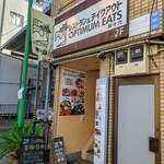 オプティマムイーツ - 店入口