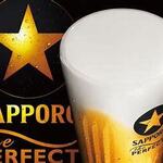 札幌黑标签生啤酒400ml
