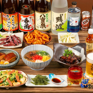 [Okinawa delicacies that go well with alcohol]