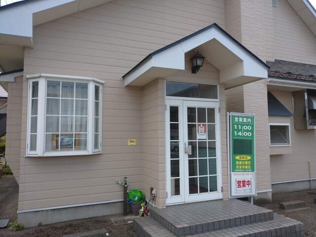 ジャンプ - 柳原（パスタ）の写真