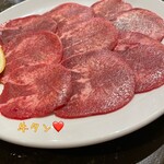 Sumibiyakiniku Kagari - 