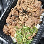 焼肉丼とスンドゥブ 炭火のくいしんぼう 曙町 - 