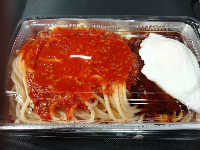 ジャンプ - 柳原（パスタ）の写真