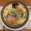 らーめん翔屋 - 直火コク味味噌気合い入りラーメン