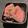 肉処 天穂