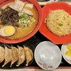 味千拉麺 荒尾グリーンランド前店