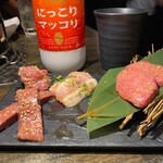 Sumibi Yaki Horumon Guu Ikebukuro Hanare - 