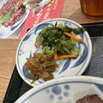 Negishi - 