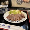 加助 - 牛たん定食（1,910円）