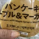 セブンイレブン - 料理写真: