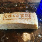 みっかぼうず - くすくす笑店、厚焼き玉子