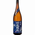 国稀纯米酒 (增发)
