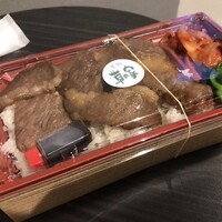 草の家 赤坂店 - 