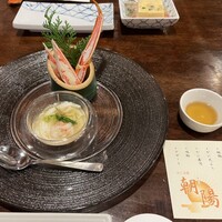 かに道楽 横浜店 - 