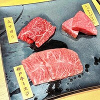 やきにく九 西麻布本店 - 