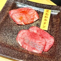 やきにく九 西麻布本店 - 