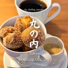 Koko Head Cafe TOKYO