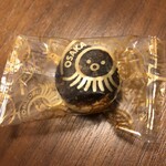 ミナモアレ - 