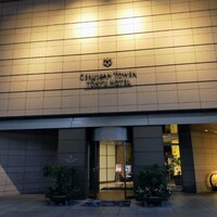 タワーズバー ベロビスト - 