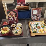 うなぎ料理 江戸川 - 