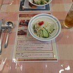 グリル・ラクレット - 