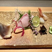 おい河 - 
