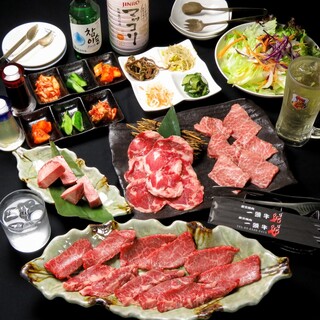 All-you-can-eat 3 types of meat to choose from◆Enjoy the rich taste of meat!