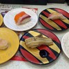 Kappasushi - 