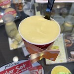 由布院Milch - 焼き立てケーゼクーヘン