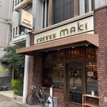 コーヒーハウス マキ - 