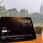 スターバックスコーヒー - 