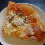 パリクロアッサン - 料理写真: