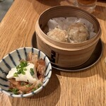 Shumai No Jo - 