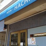 パン屋 HACHI - 