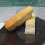 フェアリーテール - ベイクドテール190円