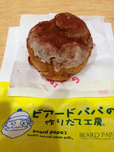 ビアードパパの作りたて工房 イオンモール名取店 - 杜せきのした（シュークリーム）の写真