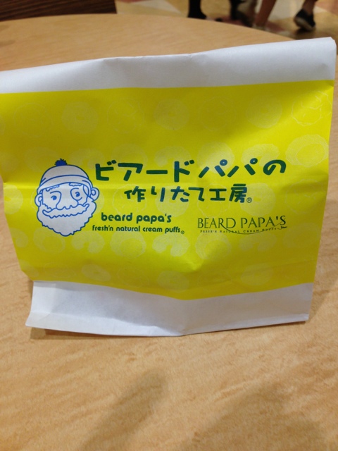 ビアードパパの作りたて工房 イオンモール名取店 - 杜せきのした（シュークリーム）の写真