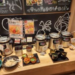 グランファームビュッフェ - 