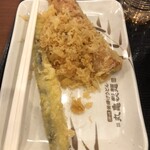 Marugame Seimen - 