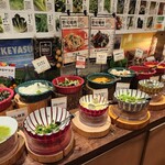 グランファームビュッフェ - 