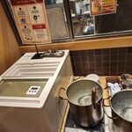 グランファームビュッフェ - 