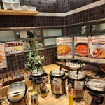 グランファームビュッフェ - 