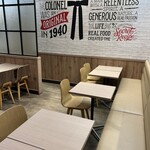 Kentakki Furaido Chikin - 店内