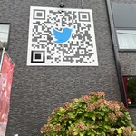 暗黒中華そば 雷電 - X（旧Twitter）のQRコードが目立ちます