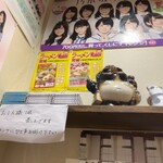 暗黒中華そば 雷電 - 1人1枚、乃木坂46のCDが貰えます