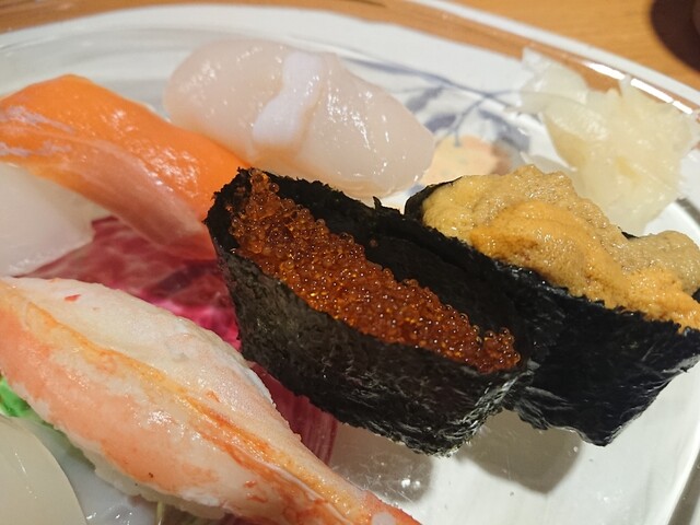 Kiku Zushi photo 3